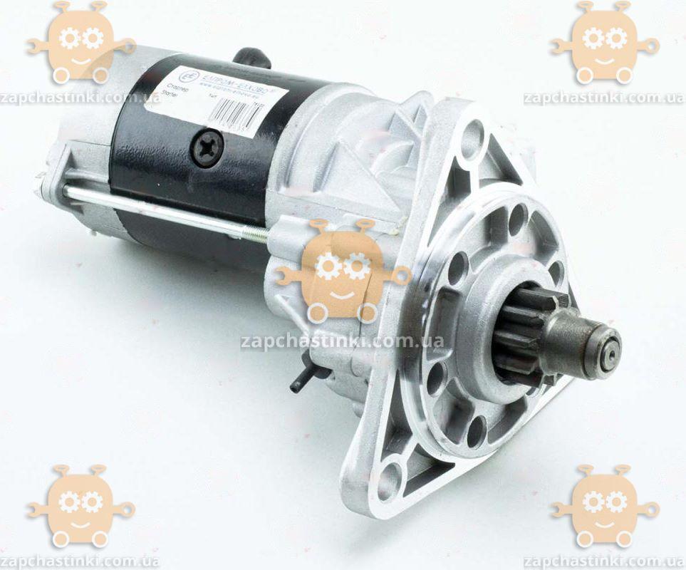 Купить Стартер МТЗ, ПАЗ 3205 (маршрутки) 2,8кВ, 12В УСИЛЕННЫЙ (пр-во ...