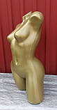 Манекен жіночий золотистий Венера вигнута, фото 4