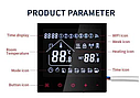 Сенсорний програмований терморегулятор теплої підлоги Led (для водяної підлоги), фото 4