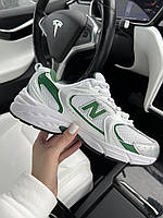 New Balance 530 Silver Green