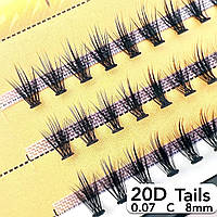 Nesura Eyelash Tails 20D, 0,07, изгиб C, 8 мм, 60 пучков ресницы хвосты 20д несура хвост