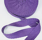 Стрічка кіперна бузкова 20мм