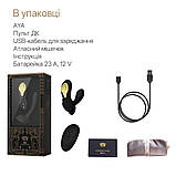 Смарт-вібратор у трусики Zalo - AYA Obsidian Black, насадка та пульт ДК - SO6649, фото 7