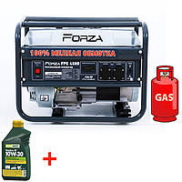 Электрогенератор двухтопливный газ бензин Forza FPG4500Е 2.8/3.0 кВт с электрозапуском