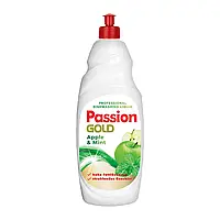 Средство для мытья посуды Passion Gold "Apple & Mint" (850мл.)