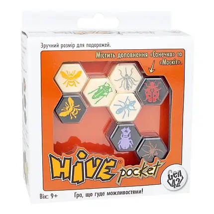 Настільна гра Hive Pocket (Вулик, Улей) (Українське видання), фото 1