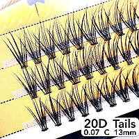 Вії Nesura Eyelash Tails 20D, 0,07, вигин C, 13 мм, 60 пучків пучкові вії хвости 20д несура хвіст
