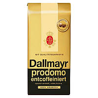 Кофе молотый без кофеина Dallmayr Prodomo Entcoffeinier 500 г