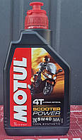 Масло для 4-х тактных двигателей 100 % синтетическое Motul SCOOTER POWER 4T SAE 5W40 MA (1L)