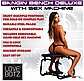 Стілець із секс-шортом Lovebotz 4-in-1 Bangin Bench With Sex Machine, фото 8