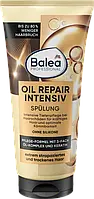 Бальзам - ополаскиватель Balea Professional Oil Repair Intensiv, 200 мл