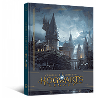 MAL'OPUS Артбук Создание мира игры Hogwarts Legacy The Art and Making of Hogwarts Legacy M HL UK