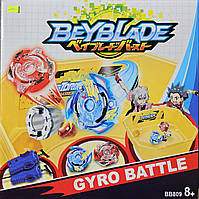 Набор Бейблейдов BEYBLADE с ареной для компании || Детский игровой набор