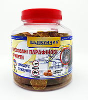 Щелкунчик 320 г у брикетах з ароматом карамелі