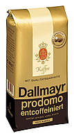 Кофе в зернах без кофеина Dallmayr Prodomo Entcoffeinier 500 г