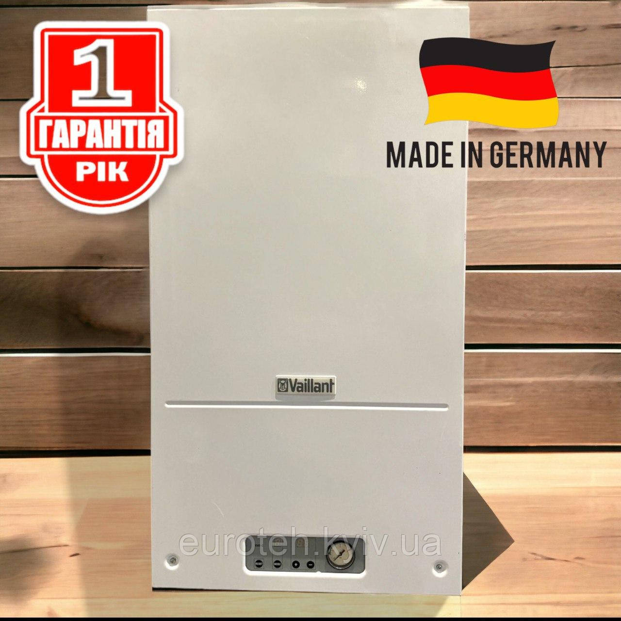 Газовый Котел VAILLANT T6 HR Pro Solide 18-22 Kw \ 24-28 Kw ...
