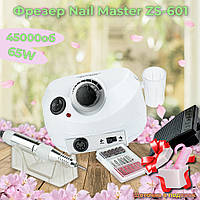 Фрезер для маникюра в наборе Nail Master zs 601 65W 45000 мощный профессиональный маникюрный фрейзер + щетка