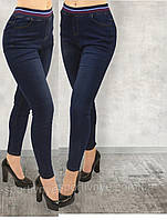 Женские стрейчевые джинсы с трикотажным поясом M, L Джеггинсы Ласточка Темно-синий