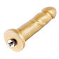 Золотий фалоімітатор для секс-машин Hismith 6.8″ Golden Silicone Dildo, система KlicLok, 17,5х3,5 см., фото 3