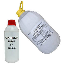 Розфасована високостабільна біла силіконова емульсія на водній основі Wacker 500мл