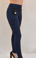Джинсы женские стрейчевые с завышенной талией Джеггинсы Золото размер M в синем цвете