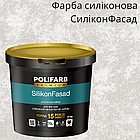 Фарба фасадна силіконова СиліконФасад