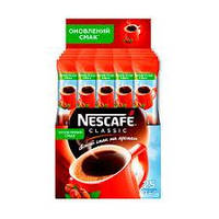 ТМ Nescafe кава класик стік 25*2 г 12 шт/уп