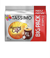 Кофе в капсулах TASSIMO Morning Cafe XL