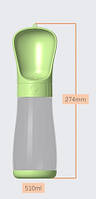 Бутылка поилка для собак на 510 мл