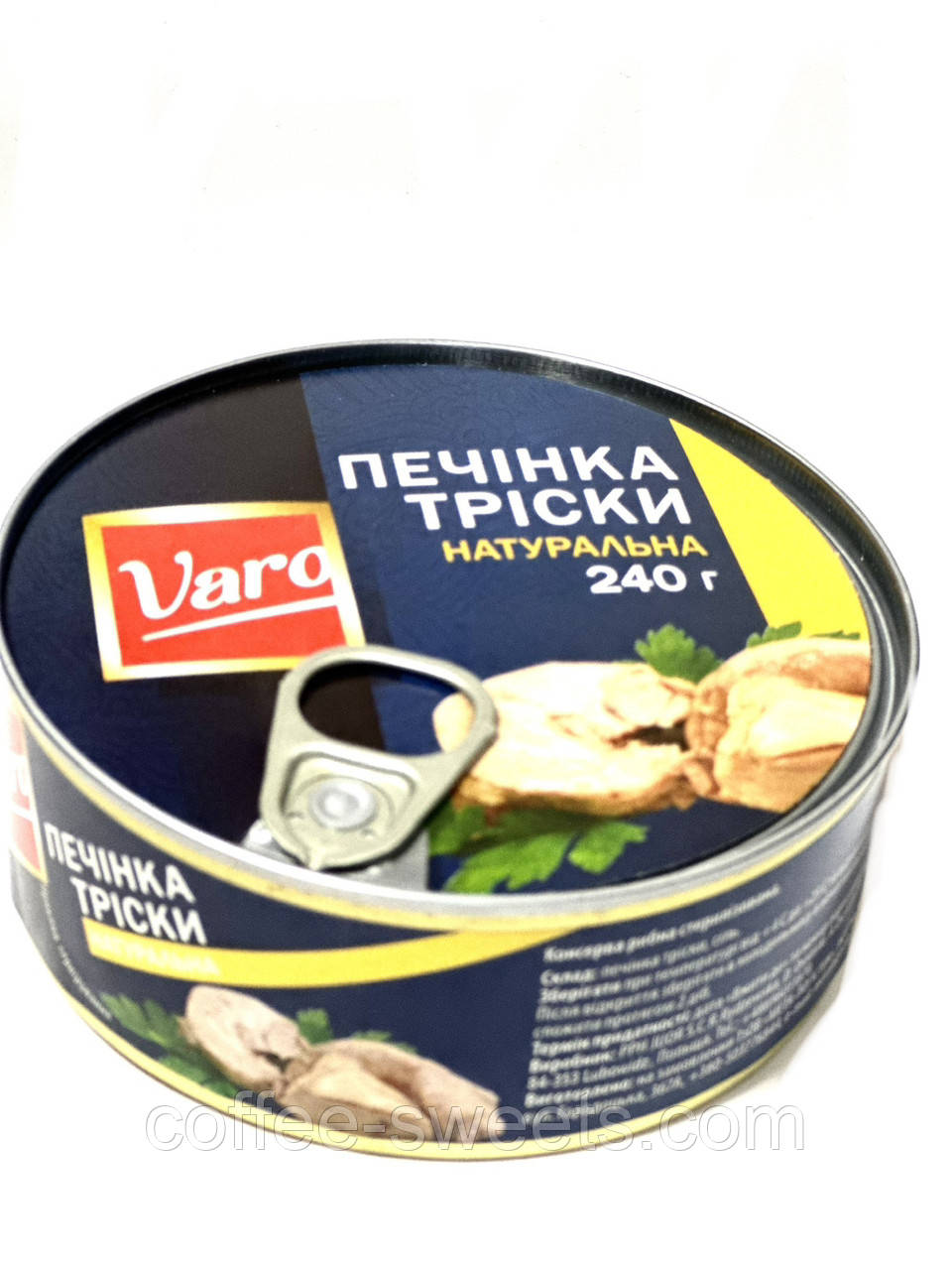 Печень трески VARO 240 г.