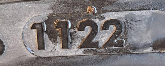 Шини легкові б/у 215/65R17 VREDESTEIN ULTRAC (літо), фото 4