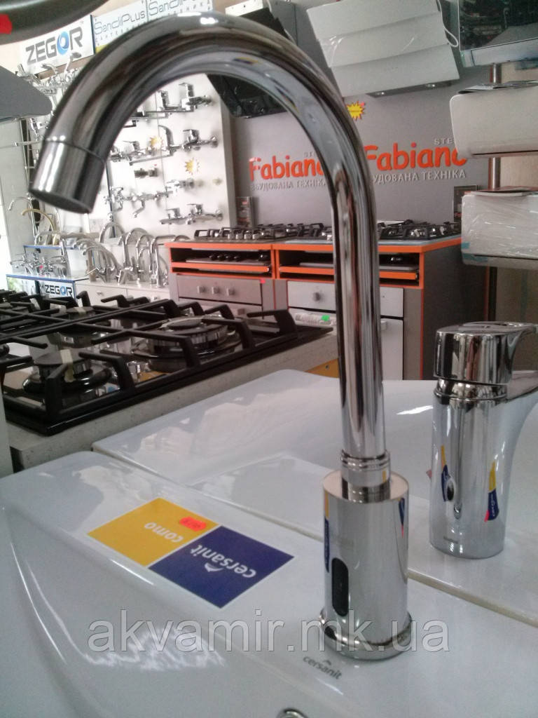 Змішувач Lidz 0080 безконтактний (сенсорний), фото 1