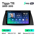 Штатная магнитола  Teyes SproPlus Chery Tiggo T11 (2005-2013), фото 4