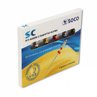 SOCO SC 04\20 - 21 мм (Желтые) 100% ОФИЦИАЛ