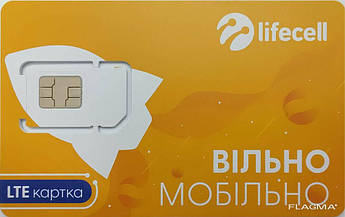 SIM-карта Lifecell с уникальным тарифом  " Інтернет для бізнесу 100 "
