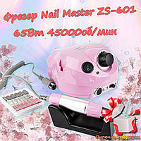 Фрезер для маникюра Nail Master ZS-601 65 Вт 45000об маникюрный аппарат для ногтей машинка з насадками ЗС 601