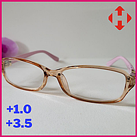 Очки сложные для зрения в футляре Готовые мини очки для чтения лектор +1 Без Футляра, +3.5