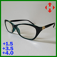 Очки сложные для зрения в футляре Готовые мини очки для чтения лектор +1.5 +3.5, З Футляром