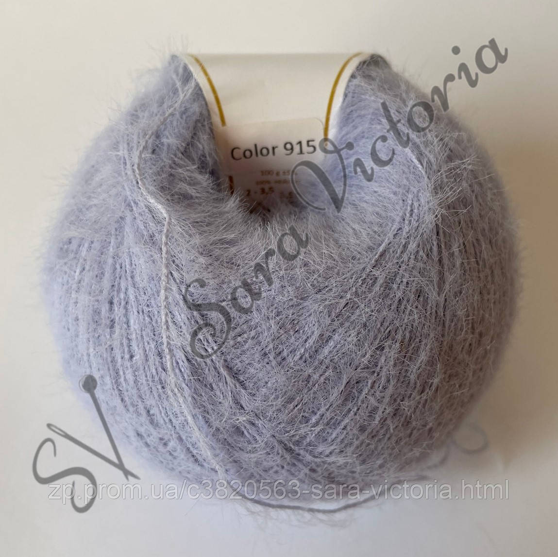Пряжа еко норка бузковий Norka Avanti (норка аванти) 100% нейлон ефект хутра норки бузкове срібло 915, фото 1