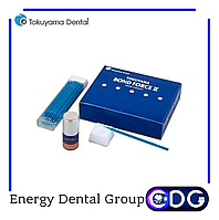 Bond Force ll KIT ( Бонд Форс 2 - Стоматологический адгезив набор ) TOKUYAMA DENTAL