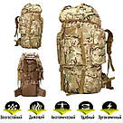 Тактичний похідний рюкзак Solve D3-GGL-505 65л Мультикам, фото 2