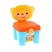 Детский конструктор для малышей (46 деталей) 3166A в чемодане-стульке (Мишка)