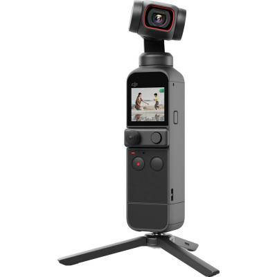 Купить Стедикам DJI Pocket 2 Creator Combo (CP.OS.00000121.01), цена ...
