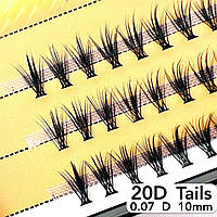 Вії Nesura Eyelash Tails 20D, 0,07, вигин D, 10 мм, 60 пучків пучкові вії хвостики 20д несура хвіст