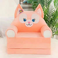 Кресло детское розовое Детское кресло мягкое раскладное Детское плюшевое кресло Кресло в детскую комнату