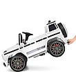 Дитячий електромобіль джип Mercedes-AMG G 63 M 4179EBLR-1 (MP3, SD карта, USB, мотори 2x25W, акум.12V5AH), фото 8