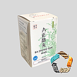 Ба Чжен Сань Вань (Ba Zheng San Wan) - при простатиті, циститі, пієлонефриті, нетриманні сечі, фото 2