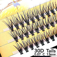 Вії Nesura Eyelash Tails 30D, 0,07, вигин C, 13 мм, 60 пучків пучкові вії хвости 30д несура хвіст