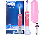 Электрическая зубная щетка Oral-B VItality 100 бело-розовая