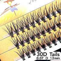 Nesura Eyelash Tails 30D, 0,07, изгиб D, 13 мм, 60 пучков ресницы хвостики 30д несура хвост
